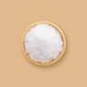 Salt